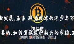 SEC加密货币归谁：监管与