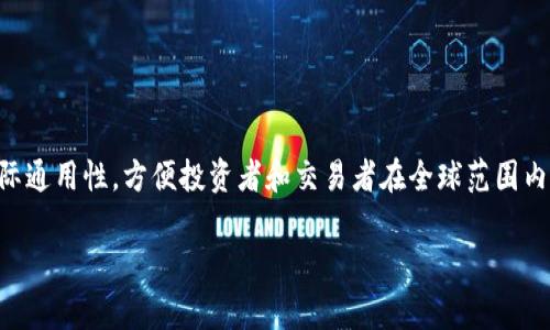 加密货币的英文代码通常是它们在市场上交易时所用的缩写。例如，比特币的代码是 BTC，以太坊的代码是 ETH。这些代码不仅在交易平台中被使用，也常常出现在加密货币的各种新闻报道、分析文章和社交媒体上。

以下是一些常见加密货币及其对应的英文代码：

1. **比特币 (Bitcoin)** - BTC
2. **以太坊 (Ethereum)** - ETH
3. **瑞波币 (Ripple)** - XRP
4. **莱特币 (Litecoin)** - LTC
5. **比特币现金 (Bitcoin Cash)** - BCH
6. **链环 (Chainlink)** - LINK
7. **卡尔达诺 (Cardano)** - ADA
8. **狗狗币 (Dogecoin)** - DOGE
9. **波场 (Tron)** - TRX
10. **EOS** - EOS

每种加密货币的代码通常由三到四个字母组成，代表其独特的身份。这些代码具有国际通用性，方便投资者和交易者在全球范围内识别和跟踪不同的加密资产。

如果您需要更详细的信息或有特定的加密货币想了解，请告诉我！