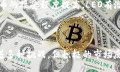 bianwei/bianwei  加密货币, 