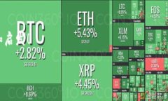 交易失踪？揭秘TP钱包资产