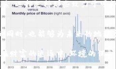   加密货币的能耗：财富的