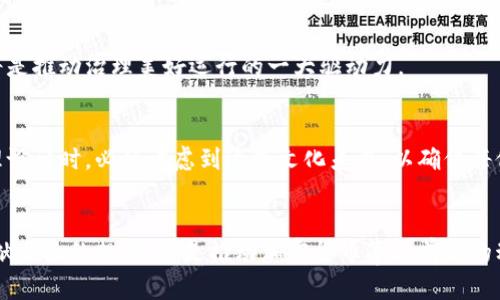   加密货币治理的对立与挑战：你是拥护者还是质疑者？ / 
 guanjianci 加密货币, 治理, 社区 /guanjianci 

引言：加密货币的治理是什么？
在过去的十年中，加密货币已经由一个小众的技术变成了全球金融市场中的一股重要力量。然而，当我们谈论加密货币时，常常忽视了“治理”这一关键概念。加密货币的治理不仅仅涉及技术的选择和市场的决定，更关乎这些数字资产如何被管理、如何决策以及谁来参与这些决策。在这个日新月异的领域，治理模式的差异成为了支持者与反对者之间的争论焦点。

加密货币治理的形态
加密货币的治理可以大致分为多种形式，包括但不限于集中治理、去中心化治理和社区主导治理。每一种治理方式各有其优势与挑战，适用于不同类型的加密货币和不同的社区目标。

h41. 集中治理：少数决策，多数追随/h4
集中治理通常见于许多新兴加密货币项目，尤其是在项目初期阶段。在这种模式中，核心团队或开发者拥有对网络决策的主要控制权。支持者认为，这种方式能够更快速地响应市场变化，实施必要的改变和改进。然而，反对者则指出，这种方式容易导致权力的滥用，并使得社区的声音被边缘化。

h42. 去中心化治理：每个人都有发言权/h4
去中心化治理的理念是希望通过消除单一的权力中心，让所有参与者都有机会在治理中发表意见。例如，以太坊的改进提案（EIP）就是一个典型的去中心化治理的实例。任何人都可以提出改进建议，但最终的决策仍需通过社区的广泛共识。这种治理模式旨在让更多的声音被听见，提高项目的透明度与参与度。

h43. 社区主导治理：力量在于集体/h4
社区主导治理则强调社区的角色和责任。以“去中心化自治组织”（DAO）为基础的治理模型，让社区成员通过持有代币来参与决策。不论是项目资金的使用，还是重要更新的选择，所有决策都需通过社区投票。虽然这种模式使得决策更加民主化，但同时也面临着效率低下和潜在的利益冲突问题。

加密货币治理的挑战与机遇
无论是哪一种治理模式，加密货币在治理过程中都面临着一系列的挑战。这些挑战不仅关乎技术的实现，更关乎心理、文化和社会层面的问题。

h41. 技术的复杂性：普及与教育/h4
加密货币的技术背景常常让普通用户望而却步。很多用户并不是技术专家，他们对区块链、智能合约等概念并不熟悉。这就导致了在治理过程中，许多用户可能无法有效地参与讨论和投票。因此，提高用户对治理机制的理解和认同感至关重要。这不仅仅是信息的传播，更是文化的建立，让每位社区成员都能找到自己的声音。

h42. 社区的多样性：冲突与共识/h4
加密货币的社区通常由来自不同背景的人组成，从技术开发者到投资者，各种利益相关者共存。这种多样性是社区力量的体现，但同时也可能导致激烈的意见分歧。在这一点上，找到共同的目标和利益是一项巨大而重要的挑战。有效的沟通机制、透明的决策流程以及对不同声音的包容，都是实现共识所需的重要条件。

h43. 风险与诚信：破解信任危机/h4
由于崩溃、庞氏骗局及其他各类安全事件的频发，许多用户对加密货币产生了怀疑。这种信任危机对治理机制的有效性构成了威胁。在这种背景下，提升治理过程的透明性和信任度显得尤其重要。设立外部审计、公开决策过程、增强社区参与感等举措，都能在一定程度上缓解这种危机。

成功案例：治理的启示
有一些加密货币项目在治理方面取得了显著的成功，这些案例为其他项目提供了宝贵的经验与启示。

h41. 以太坊(Ethereum)/h4
以太坊是最早尝试去中心化治理的加密货币之一。其通过EIP系统允许社区成员提出改进建议，由社区投票决定是否实施，引入了更透明和开放的治理结构。这一模式使以太坊能够快速适应市场变化，同时提高了用户对项目的参与感和认同感。

h42. 失落与重建：以太经典Ethereum Classic/h4
以太经典是以太坊的一个分支，成立于对以太坊如何处理“黑客事件”的分歧。在这场分裂中，尽管两者拥有不同的治理理念，但都体现了社区对于去中心化与信任的渴望。以太经典的治理模式强调对原始区块链的忠诚，展现了在危机中如何重建信任与共识。

未来展望：加密货币治理的演变
综合来看，加密货币治理的未来将会更加多样和复杂。在去中心化成为共识的时代，如何有效平衡协议的安全性、参与度和效率，将是每个项目必须面对的重要课题。

h41. 进入AI与区块链的交叉地带/h4
随着人工智能技术的发展，许多加密货币项目正在尝试将AI机制引入治理过程，例如利用算法对投票结果进行分析、决策过程等。这种结合乃至于可能会对治理架构产生深远影响，既能提高效率，也能全面提升用户体验。

h42. 增强的用户教育与参与机制/h4
随着加密货币用户的增长，对教育的需求也变得愈加迫切。未来的治理模式将更多依赖于用户的参与与理解。如何提高用户参与程度、建立良好的教育机制，将是推动治理美好运行的一大驱动力。

h43. 全球化与跨文化治理/h4
最后，随着全球用户的增加，加密货币治理将不可避免地涉及到跨文化的协作与理解。不同地区、不同文化背景的用户对治理的需求可能各不相同，因此在治理设计时，必须考虑到这些文化差异，以确保每位用户的声音都能真正得到尊重。

结语：成为一名积极的参与者
治理的未来，不仅仅关乎技术的发展，更关乎每一个参与者的行动。无论你是狂热的支持者，还是温和的质疑者，在这个充满挑战与机遇的时代，积极参与和贡献自己的想法，都是推动加密货币事业前进的动力。让我们一同携手，迎接加密货币治理的新篇章！