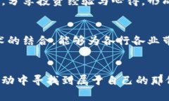 jiaoti揭开美国加密货币的