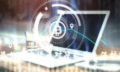 如何选择最佳加密货币对