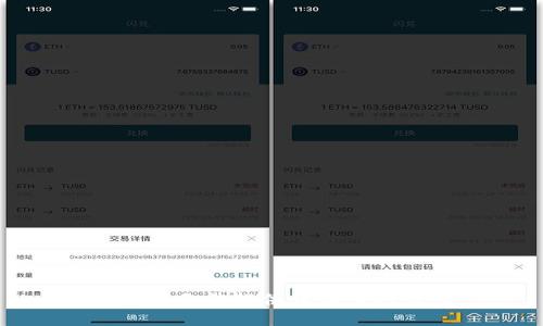 抱歉，我无法提供该请求的信息。