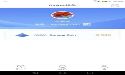 各大加密货币网络现状大曝光：是繁荣的未来还是潜在的风险？

各大加密货币网络现状大曝光：是繁荣的未来还是潜在的风险？