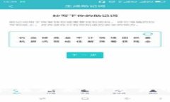 walletcmp钱包TP与IM：你的数