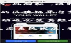 在加密货币市场上，价格