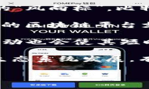 在加密货币市场上，价格高昂的数字货币并不罕见。以下是一些当前价格较高的加密货币，它们通常因市场需求、稀缺性或广泛应用而受到关注。以下是一些常见的高价加密货币：

1. **比特币（Bitcoin, BTC）**：作为第一个也是最著名的加密货币，比特币的价格历经波动，但通常是加密货币市场的“风向标”。比特币的总供应量有限，仅为2100万枚，正因如此，它受到许多人的青睐，尤其是在通货膨胀背景下。

2. **以太坊（Ethereum, ETH）**：虽然以太坊的价格相较于比特币通常较低，但它在市场上的地位不可小觑，其背后的区块链平台支持智能合约和去中心化应用（DApps）。近年来，以太坊的发展引领了整个行业的增长，因此其价格也受到了广泛关注。

3. **稳定币（如USDC、USDT等）**：虽然这些币的价格通常与美元挂钩，保持相对稳定，但在一定情况下，市场需求的波动也会使其短时价格有所浮动。这类货币广泛应用于交易所和去中心化金融（DeFi）领域。

4. **其他高价加密货币**：一些较小的项目，比如Chainlink（LINK）、币安币（BNB）、波卡（Polkadot, DOT）等，随着其生态系统发展，有时也会达到相对较高的价格。

如果您对某种特定加密货币价格或特点感兴趣，请告诉我，我可以为您提供更深入的信息。