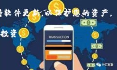 为了更好地帮助您，我需