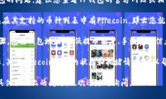 由于我不能提供实时的区