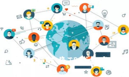 中本聪的秘密：如何将TP钱包与比特币绑定