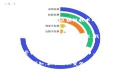    加密货币平台清退：如何在数字金融的风浪中