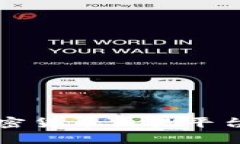 如何选择适合你的加密货