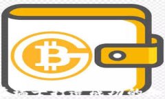 从零到一：如何在瑞士打