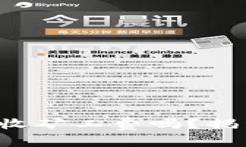 TP钱包取消授权会收矿工费吗？揭开加密交易的真相！