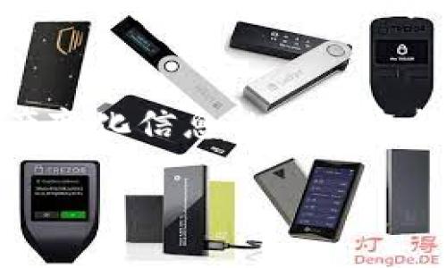 在区块链和加密货币的世界中，钱包的曲线图通常用于展示资产的变化趋势、交易量以及用户的活跃程度。如果你在寻找 T P 钱包（也可以是类似钱包）的曲线图，可以考虑以下几个途径：

1. 官方网站或应用
首先，最直接的方式是访问 T P 钱包的官方网站或下载官方应用。在很多情况下，钱包的官方网站会提供实时的资产管理工具，包括曲线图和统计数据，帮助用户了解他们的资产变化。

2. 区块链浏览器
区块链浏览器是一个强大的工具，可以用来跟踪区块链上的交易和钱包活动。通过一些知名的区块链浏览器（如 Etherscan、BscScan 等），你可以输入你的钱包地址，查看相关的交易记录和资产统计。这些浏览器通常提供图形化的数据展示，包括曲线图，帮助你更加直观地了解资产的变化。

3. 第三方分析平台
有不少第三方平台专注于加密货币市场的数据分析和资产跟踪。比如 CoinMarketCap、CoinGecko 等网站，提供各种加密货币的实时数据和趋势分析，包括钱包资产的曲线图。这些平台通常提供自定义的图表，用户可以根据自己的需求选择不同的展示形式和时间范围。

4. 社区论坛和社交媒体
许多加密货币的爱好者和投资者会在社区论坛（如 Reddit、Bitcointalk）和社交媒体平台上分享他们的交易经历和分析工具。在这些平台上，你可以向其他用户询问有关 T P 钱包曲线图的资源和工具，或者寻找他们推荐的在线服务。

5. 开源工具和应用程序
如果你对编程有一定了解，可以考虑使用开源工具或者自己开发一个简单的应用来提取和展现 T P 钱包的数据。许多区块链的 APIs（应用编程接口）都可以提供实时数据，例如交易量、资产余额等。这种方法虽然需要一些技术背景，但可以为你提供更加灵活和个性化的数据展示方式。

总结
想要查看 T P 钱包的曲线图，有多种不同的方法和资源可供你选择。无论是官方网页、区块链浏览器，还是综合分析平台，都是获取资产变化信息的良好途径。此外，社区的支持也可以让你找到其他用户的经验和工具，更加轻松地获取你所需要的信息。

希望以上内容能帮助你更好地了解如何查看 T P 钱包的曲线图！如还有其他问题，也欢迎随时交流。