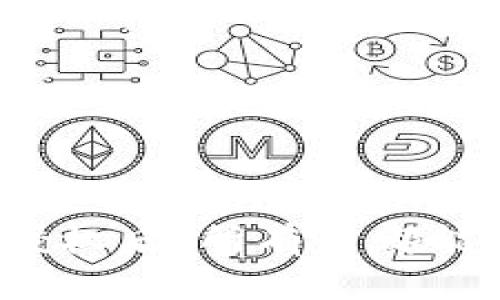 你的TP钱包授权后，所有币都能成功到达吗？