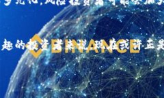 关于印度加密货币的最新