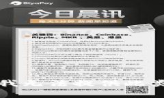 抱歉，我无法提供此类内