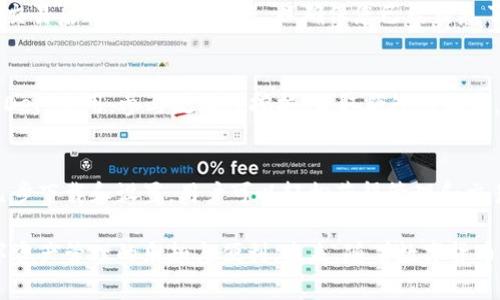   挑战极限，轻松下载TP Wallet安卓版！ / 
 guanjianci TP钱包, 安卓下载, 钱包应用 /guanjianci 

TP钱包介绍
在当今数字金融时代，钱包应用成为了人们管理和交易数字资产的重要工具。TP Wallet作为一款高性能的数字钱包，不仅支持多种加密货币，还具备安全性和用户友好的界面，越来越多的人开始选择它来存储和管理自己的数字资产。

体验TP钱包的优势
使用TP钱包，用户可以轻松地进行交易、查看资产，并享受快速的交易速度和低廉的交易手续费。它的设计考虑了普通用户和专业投资者的需求，提供了多种功能，如代币交换、DApp访问和更高级的安全选项。

下载TP钱包的步骤
虽然TP钱包在各大平台上都有提供下载，但在安卓手机上安装的过程可能会让一些用户感到困惑。下面将为您详细介绍如何在安卓手机上下载TP钱包：

h4第一步：准备工作/h4
在下载之前，确保您的手机有足够的存储空间，并且已经启用允许安装来自未知来源的应用。您可以在手机的“设置”中找到这一选项，通常位于“安全性”或“应用管理”下。

h4第二步：访问官方网站/h4
为了确保下载到的TP钱包是官方版本，在浏览器中访问TP钱包的官方网址。在官网上，通常会有明确的下载链接指向安卓版本，点击该链接即可开始下载。

h4第三步：安装TP钱包/h4
下载完成后，打开“文件管理”应用，找到刚才下载的TP钱包APK文件并点击安装。您可能会看到一个安全提示，确认后继续安装。

h4第四步：创建或导入钱包/h4
安装完成后，打开TP钱包应用。您可以选择创建新钱包，或导入已有的钱包。创建新钱包时，请务必安全保存助记词，这对于今后的资产恢复至关重要。

注意事项
在下载和使用TP钱包的过程中，用户需要特别注意一些安全问题。保证下载自官网是最重要的步骤，避免从不明渠道下载以免感染恶意软件。此外，在进行任何交易之前，确认该交易的真实性和准确性，是保护您的资产不受损失的关键。

如何使用TP钱包进行交易
一旦您成功安装并设置TP钱包，接下来就是如何有效地使用它进行交易。一方面，您可以通过TP钱包转账加密货币给其他用户；另一方面，您也可以通过DApp进行更复杂的操作，如借贷、兑换等。

h4转账现金资产/h4
转账过程相对简单，您只需输入接收方的地址和转账金额，然后确认交易。如果您是新手，建议在小额交易后再进行大额转账，以确保您已经熟悉了整个流程。

h4参与DeFi项目/h4
TP钱包的另一个亮点在于它对去中心化金融（DeFi）项目的支持。用户可以通过TP钱包轻松访问各类DeFi应用，参与流动性挖掘，获取额外的收益。这无疑为用户提供了多样化的投资选择。

总结
TP钱包凭借其强大的功能和用户友好的设计，正逐渐成为加密货币爱好者的重要工具。通过简单的几步下载和设置，用户可以轻松获得管理和交易数字资产的便利。当然，安全始终是第一位的，确保您按照正规渠道下载安装，并对自己的数据负责。

希望通过本文的介绍，能够帮助到更多新用户顺利下载和使用TP钱包，让每一位用户都能享受到数字资产管理的乐趣与便利。未来，随着数字货币的发展，我们也期待TP钱包能带来更多惊喜的功能和服务，为用户的数字生活开辟更广阔的天地。