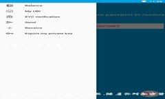 jiaoti如何选择最适合的链