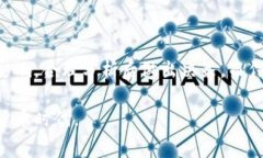 加密货币上币费用：是投