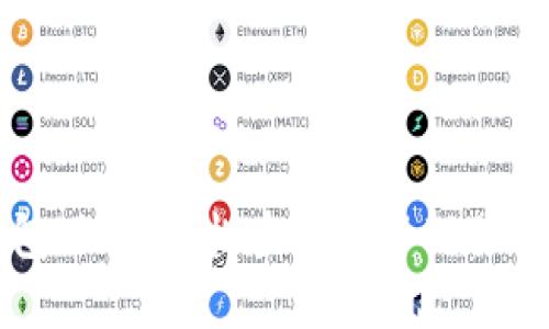 解锁TP钱包：如何轻松查看和管理你的币种信息