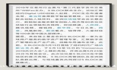Bakkt加密货币交易所：重塑