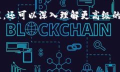 在进行 t p 钱包的薄饼交易