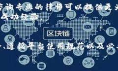 TP钱包被封锁？不要慌，这