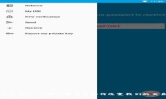 解锁未来金融：加密数字