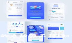 “当你的TP钱包里的币动弹