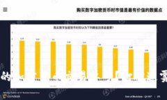 如何追踪你的加密货币交易单号？打破迷雾，掌