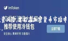 如何在T P钱包中解锁K线图