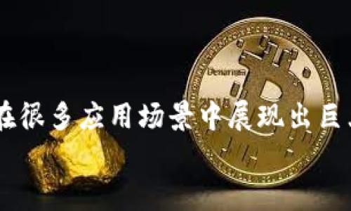 目前，TP钱包支持多种区块链资产，其中包括TRC20地址，这意味着你可以在TP钱包中管理和转账TRC20代币。TRC20是基于波场（TRON）网络的一种代币标准，与以太坊的ERC20类似，主要用于波场生态系统中的不同应用和平台。

TRC20是什么？
在深入了解TP钱包对TRC20的支持之前，首先我们需要搞清楚TRC20是什么。TRC20是一种在波场网络上创建的代币标准，它与ERC20代币标准之间存在相似之处。TRC20代币可以方便地在波场区块链上进行创建、转移和交易。这种标准之所以受到广泛应用，部分原因在于波场网络提供的高速交易和低交易费用，相较于其他网络，它的节省非常显著。

TP钱包的功能与特点
TP钱包是一款用户友好的移动端数字货币钱包，支持多种数字资产的管理。它具有以下一些显著特点：
ul
    listrong安全性：/strongTP钱包采用了多重安全机制，确保用户私钥和资金的安全，用户可以放心存储和管理自己的数字资产。/li
    listrong便捷性：/strong界面简洁直观，即使是初学者也能快速上手，轻松进行资产管理。/li
    listrong多链支持：/strong除了TRC20，TP钱包还支持ERC20、BTC等多种链上的资产，用户可以在一个钱包中管理多种数字货币。/li
/ul

如何在TP钱包中使用TRC20地址？
若你希望在TP钱包中使用TRC20地址，过程其实非常简单。下面是详细的步骤：
ol
    listrong下载并安装TP钱包：/strong在应用市场找到TP钱包，下载安装。/li
    listrong创建或导入钱包：/strong如果你是第一次使用，可以选择创建新钱包，并妥善保存助记词。若已有钱包，按提示导入即可。/li
    listrong找到TRC20地址：/strong在钱包首页，选择“TRC20”资产类别，你将看到相应的地址信息。/li
    listrong进行充值或转账：/strong使用其他波场网络的资产向该TRC20地址进行充值，或从TP钱包向其他支持TRC20的地址转账。/li
/ol

TRC20的优势及应用场景
TRC20根植于波场网络的优势，提供了诸多扩展可能。它不仅能够支持多种应用场景，还可以帮助商家和开发者创建自己的代币以进行市场营销和项目发展。
以下是一些TRC20代币的应用场景：
ul
    listrong游戏和娱乐：/strong区块链游戏常常使用TRC20代币作为游戏内的货币，玩家可以用这些代币购买虚拟道具或进行游戏内交易。/li
    listrong去中心化金融（DeFi）：/strong很多DeFi项目选择波场网络进行开发，利用TRC20代币进行流动性挖矿、质押等金融活动。/li
    listrong社交媒体和内容创作：/strong一些基于波场的社交应用，利用TRC20代币为内容创作者提供收益，鼓励优质内容的产生。/li
/ul

注意事项与风险
虽然TP钱包支持TRC20地址，用户在使用时也需谨慎，确保自己的资金安全。
以下是一些关键的注意事项：
ul
    listrong保障私钥安全：/strong永远不要与他人分享你的私钥或助记词，这些信息一旦泄露你将可能失去所有资金。/li
    listrong确认地址正确性：/strong在进行转账前，请务必检查接收地址的准确性，避免因错误转账造成的损失。/li
    listrong了解交易费用：/strong虽然波场网络的交易费用相对较低，但在某些高峰期，可能会出现费用波动，建议保持关注。/li
/ul

总结
TP钱包的支持使得TRC20地址的使用变得更加方便和直观。用户可以在一个综合性的平台上轻松管理和交易TRC20代币。同时由于波场网络的特性，TRC20代币在很多应用场景中展现出巨大的潜力。尽管使用过程简单易上手，但用户仍需意识到潜在的风险，并采取相应的安全措施。
总之，不论是数字资产投资新手还是资深用户，TP钱包都能为你提供一个安全、便捷的管理工具，帮助你更好地应对未来数字货币世界的挑战。