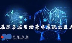 目前，TP钱包支持多种区块