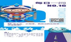 理解如何将数字货币从T