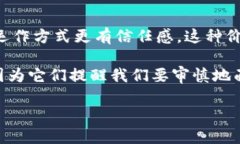 虽然加密货币近年来在投
