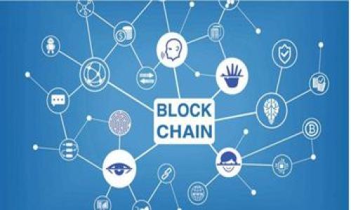 TP钱包（TokenPocket）是由TokenPocket团队开发的一款数字资产钱包。该团队致力于为用户提供安全、可靠、便捷的数字货币管理工具。TP钱包不仅支持多种主流公链（如以太坊、TRON等）的资产管理，还致力于为用户提供去中心化应用（DApp）的接入和使用体验。

TP钱包的特点包括：

1. **多链支持**：用户可以在一个钱包中管理多种区块链资产，简化了资产管理的流程。
  
2. **用户友好的界面**：TP钱包注重用户体验，的界面设计使得新手用户也能轻松上手。
  
3. **去中心化应用接入**：钱包内嵌的DApp浏览器使用户能够直接访问各种区块链应用，无需切换到其他平台。

4. **安全性**：TP钱包强调其安全性，采用多层加密技术保护用户资产，给用户带来更高的安全感。

5. **多语言支持**：为了服务全球用户，TP钱包支持多种语言，使得不同国家的用户都能够使用。

若您对TP钱包或其功能有进一步的兴趣或具体的问题，欢迎随时询问！