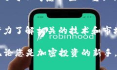    用对抗性的方式揭开t