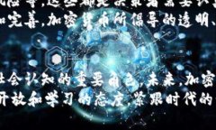   新华网如何颠覆传统金融