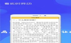 在这个信息瞬息万变的时