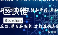 riaoti撕裂金融常规：加拿