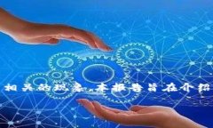 在朝鲜，尽管该国的经济