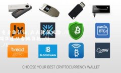   打破传统：为何你需要立