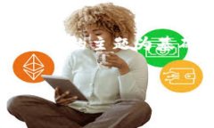 理解了您想要了解的内容