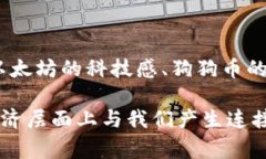 在这个瞬息万变的数字世