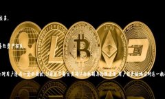 在了解“TP钱包”相关操作