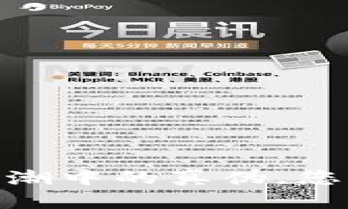 加密货币标识：辨识风潮中的真伪，您是否选对了投资路径？